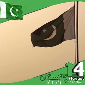 Meet your Posher, Kaleem ullah